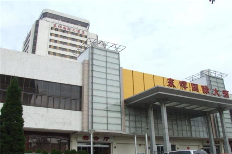 东晖国际大酒店